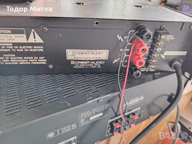 Crest Audio LA 601, снимка 4 - Ресийвъри, усилватели, смесителни пултове - 56563196