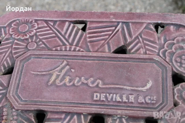 Френска чугунена печка ''Deville'' , снимка 3 - Отоплителни печки - 56627666