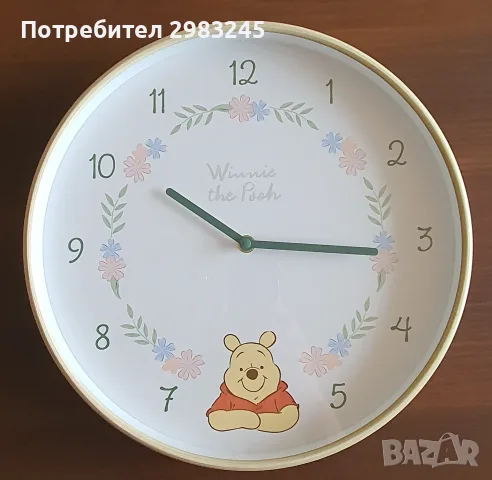 Стенен часовник "Мечо Пух"