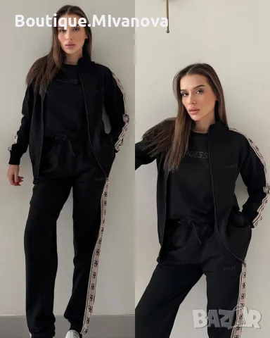 GUESS – Дамски спортно-елегантен комплект | 2 цвята