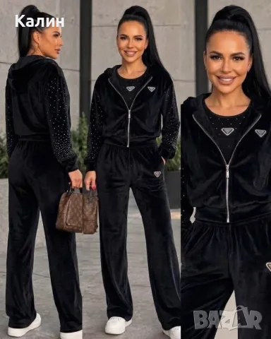 Дамски плюшен комплект с камъчета - 3 части - два цвята - 36€