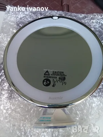 козметично огледало за грим Auxmir, снимка 3 - Огледала - 56555955