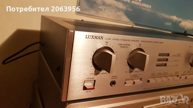 Luxman L 230 amp., снимка 5 - Ресийвъри, усилватели, смесителни пултове - 56573373