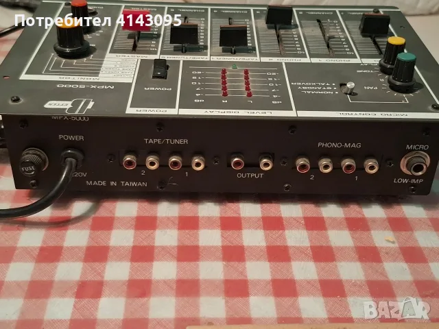 stereo mix MPX-5000, снимка 3 - Аудиосистеми - 56662042
