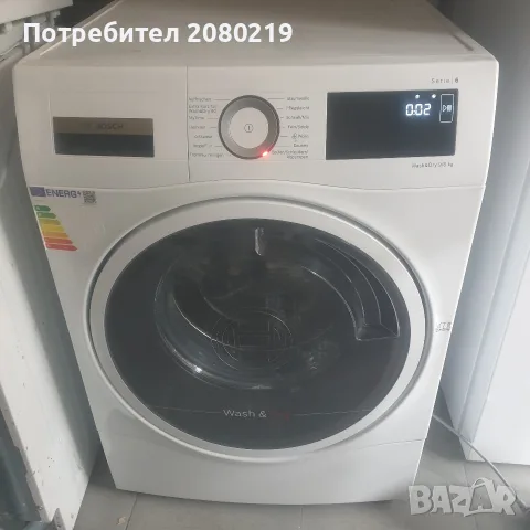 Bosch serie 6 wash & dry , снимка 2 - Перални - 56716588