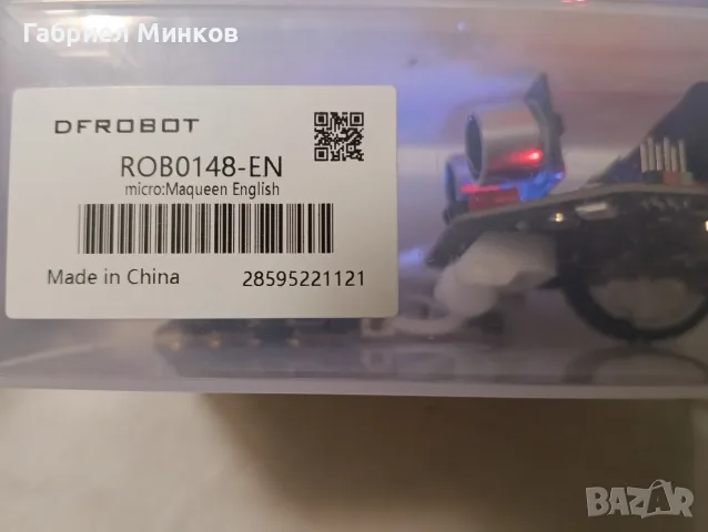 micro : Maqueen Robot, снимка 13 - Дронове и аксесоари - 56599632