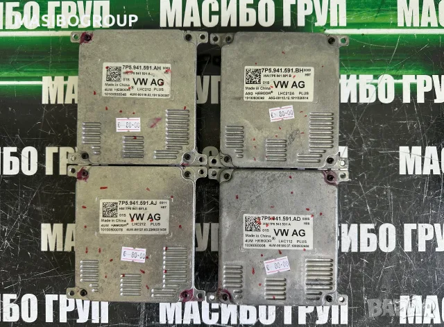 Баласт Led модул KEBODA платка за фар за Skoda Vw 7P5941591AH 7P5941591AJ 7P5941591AD 
