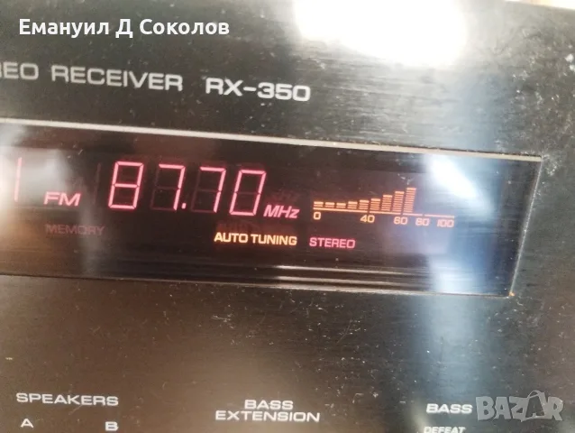 Yamaha стерео ресивър RX-350, снимка 2 - Ресийвъри, усилватели, смесителни пултове - 56597839