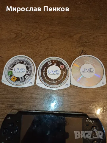 psp конзола за части, снимка 2 - PlayStation конзоли - 56690534