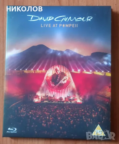 DAVID GILMOUR (Pink Floyd) Blu-ray 