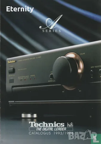 Усилвател Technics SU-A800 mk2 – Топ състояние (MOS-FET)