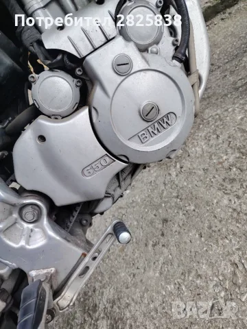  Продава BMW F650CS , снимка 6 - Мотоциклети и мототехника - 56615667