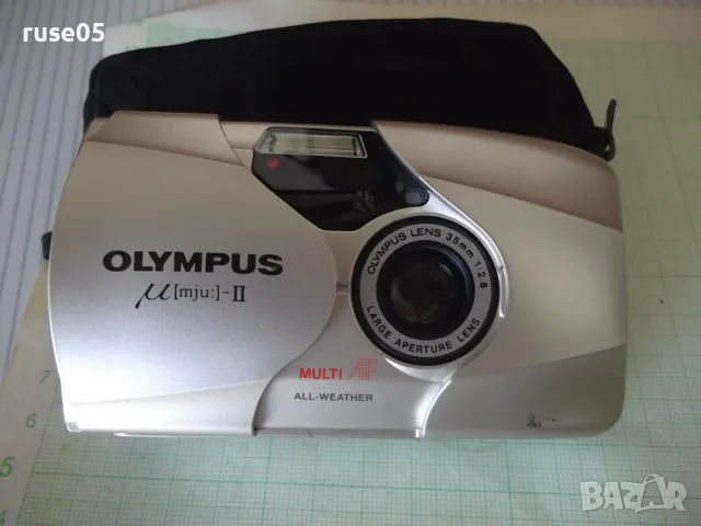 Фотоапарат "Olympus µ[mju:]-II 35mm" работещ, снимка 2 - Фотоапарати - 56645116