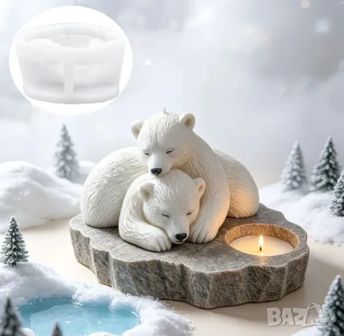 Молд свещник бели мечки , снимка 2 - Форми - 56572897