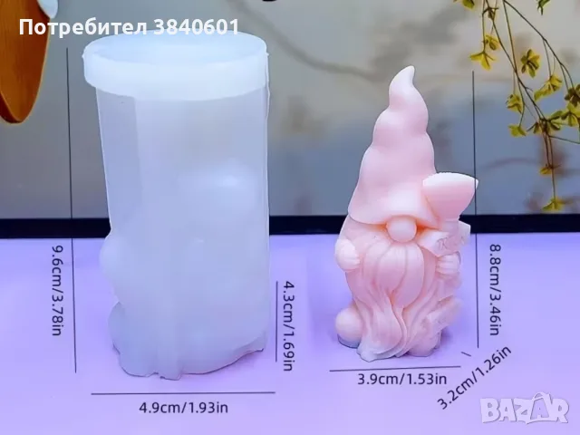 Силиконови молдове , снимка 4 - Други - 56618149