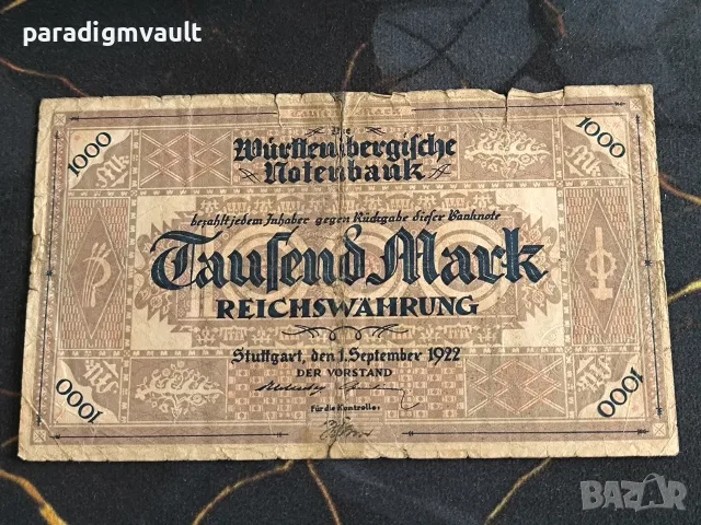 Банкнота - Германия - 1000 марки (Щутгард) | 1922г.