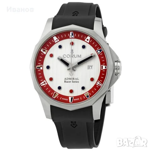 CORUM           .