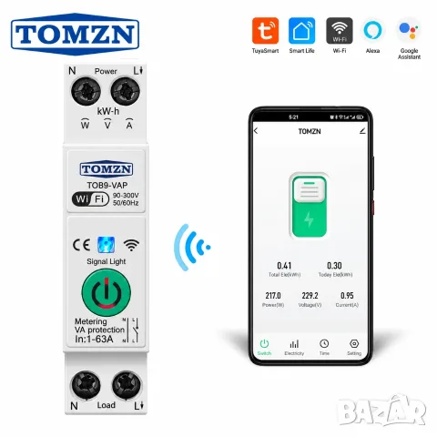 TOMZN WiFi Смарт автоматичен електромер и прекъсвач 63A | Tuya Smart | Мониторинг на енергия