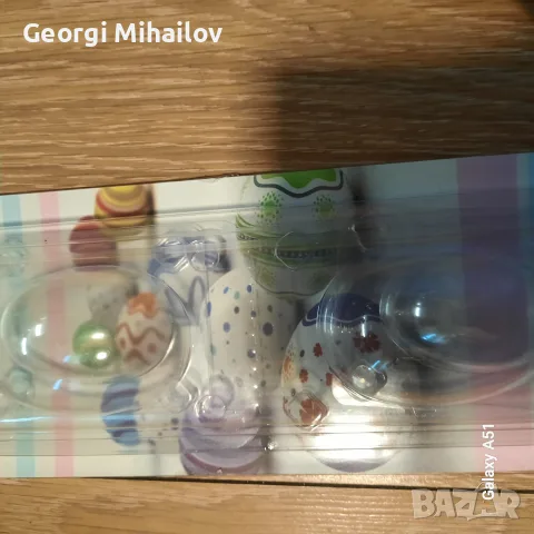 Порцеланови чаши , снимка 2 - Чаши - 56636204