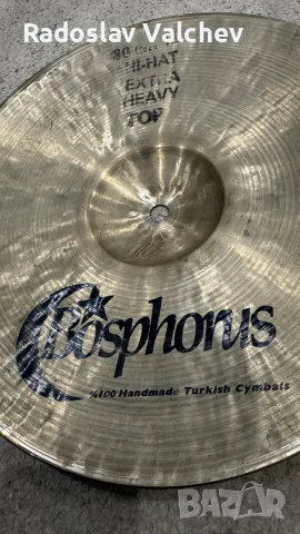 hi hat 12”-Bosphorus/ фус капаци, снимка 4 - Ударни инструменти - 56742868