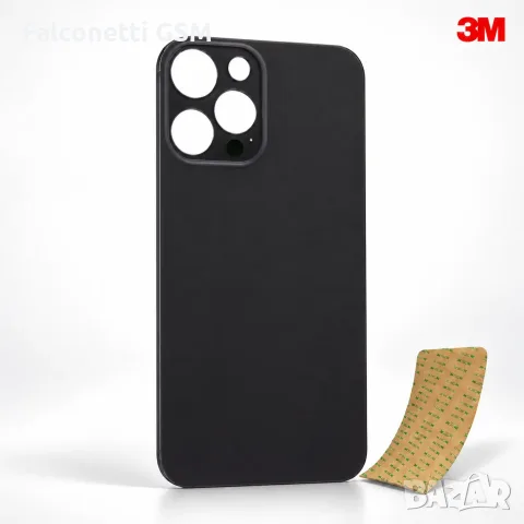 Цял заден капак за iPhone 14 Pro – Premium High Class – Space Black