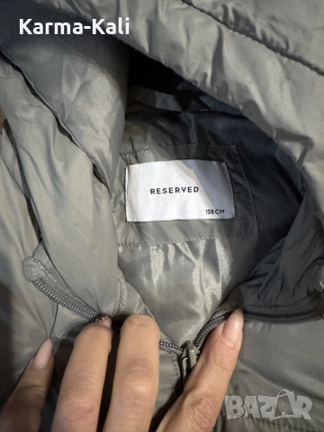 Детско яке reserved ръст 158-164 , снимка 3 - Детски якета и елеци - 56554984