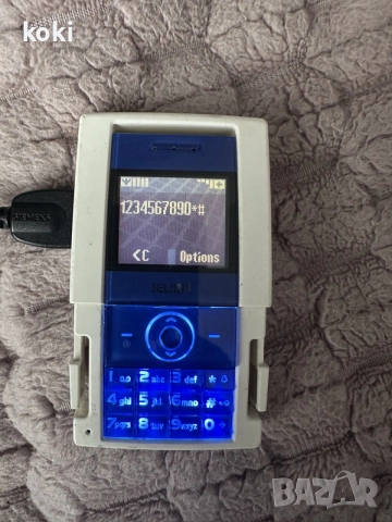 Siemens Xelibri 5, снимка 7 - Siemens - 56584877