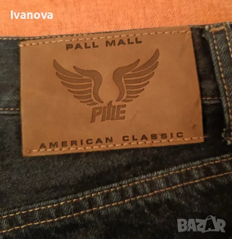 Продавам дънки PALL MALL