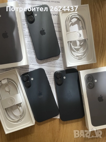 Бартер като нов iPhone 16 128gb black 100%, 93% 91% гаранционни Йетел, Виваком, Епъл
