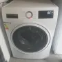 Bosch serie 6 wash & dry , снимка 2
