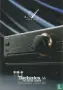 Усилвател Technics SU-A800 mk2 – Топ състояние (MOS-FET), снимка 1