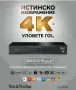 Next 10000 UHD PLUS Android 4K, снимка 1