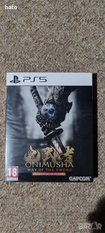 onimusha  way of the sword ps5, снимка 1