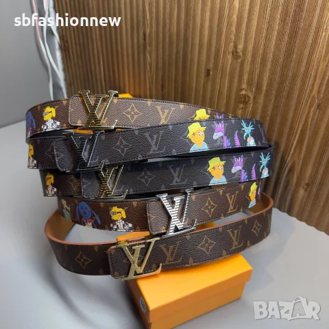 Louis Vuitton колани дамски и мъжки