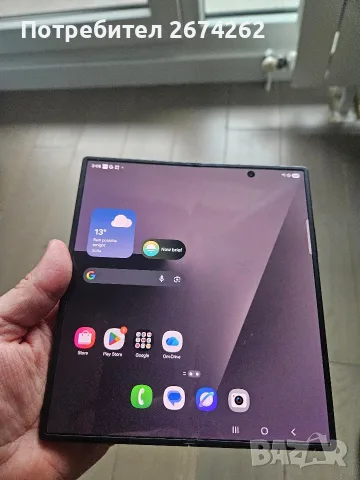 Samsung galaxy z fold 7 256gb black