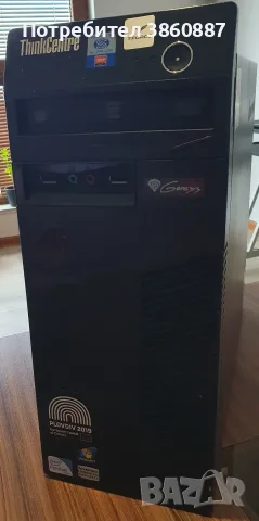 Компютър LENOVO Thinkcentre