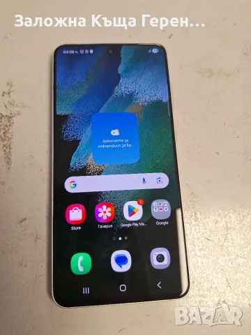 Samsung galaxy S21 fe., снимка 2 - Samsung - 56627117