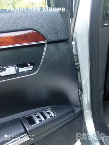 Mercedes-benz S-class W221, снимка 11 - Автомобили и джипове - 56712812