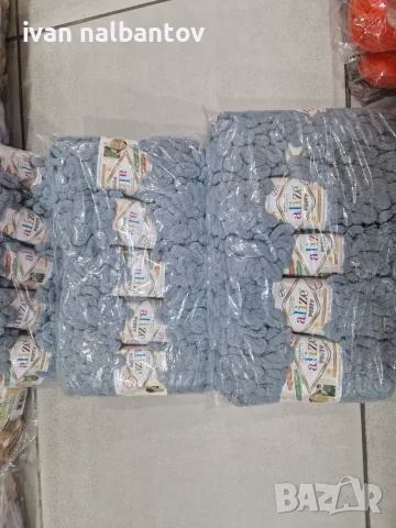 Продавам прежда ALIZE PUFFY богат избор, снимка 9 - Изкуство, музика, кино и фотография - 56655557