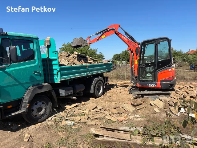Услуга с мини багер 