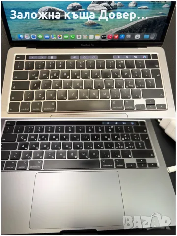  Apple MacBook PRO 
A2251 32 ram 500ssd перфектен , снимка 9 - Лаптопи за работа - 56552736