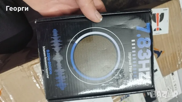 Генератор на резонанс на Шуман, регулируем 0.01Hz-200kHz, за медитация, сън, захранван от Type-C
