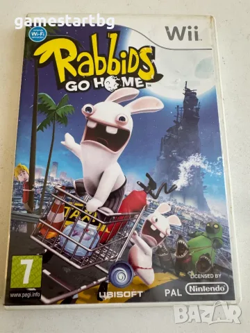 Rabbids Go Home за Wii / Wii U