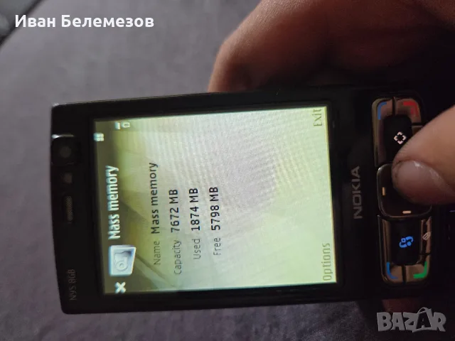 Nokia N95 8gb колекционерски, снимка 8 - Nokia - 56656628
