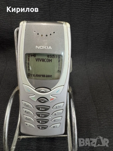 Nokia,Нокия-8250!, снимка 2 - Nokia - 56745872