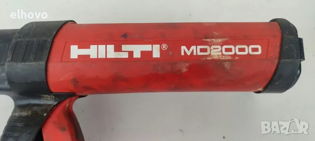 Ръчен дозиращ инструмент HILTI MD 2000, снимка 2 - Други инструменти - 56608405