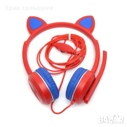 Светещи Геймърски Слушалки с Микрофон и Котешки Ушички – LED, USB, 3.5 мм