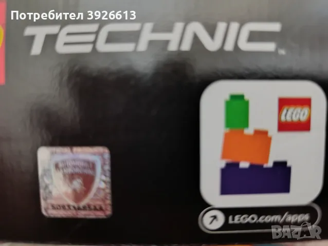 Конструктор "Лего Technic" , снимка 2 - Конструктори - 56581886