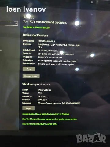 Lenovo Yoga x1 tp00076c, снимка 6 - Лаптопи за работа - 56608004