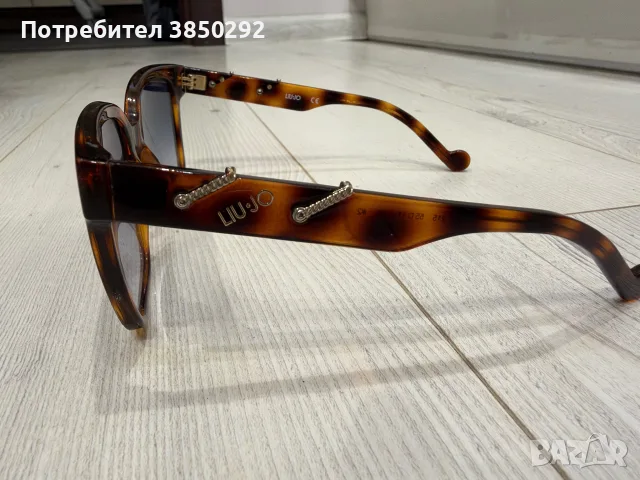 Слънчеви очила LIU JO LJ751S - 215 - 5517
